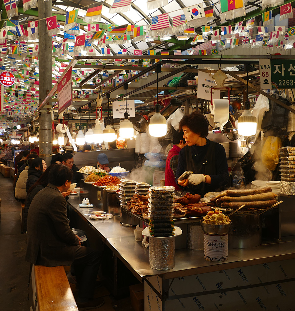 Marché de séoul