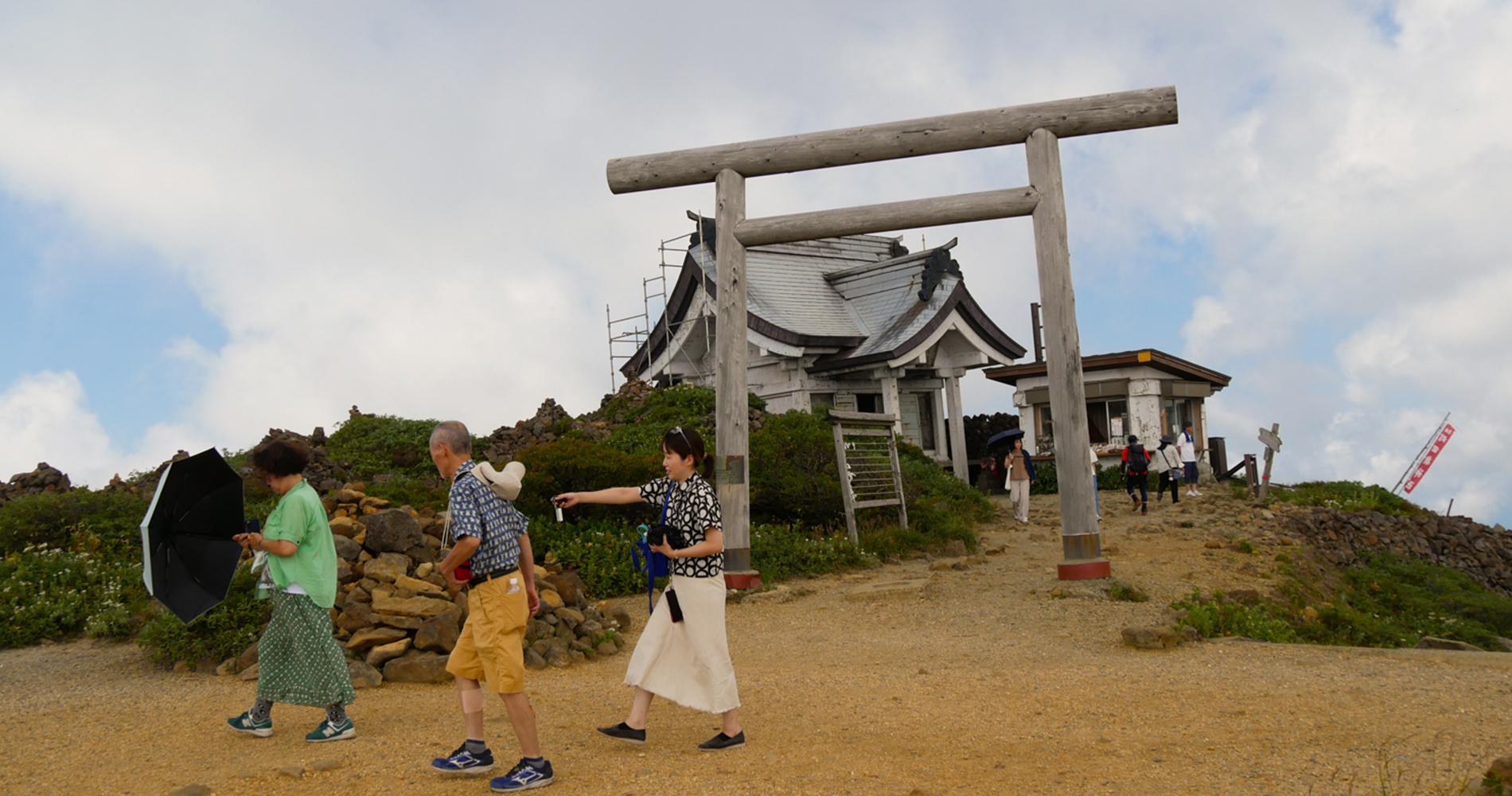 Zao Onsen, randonnée au cratère Okawa