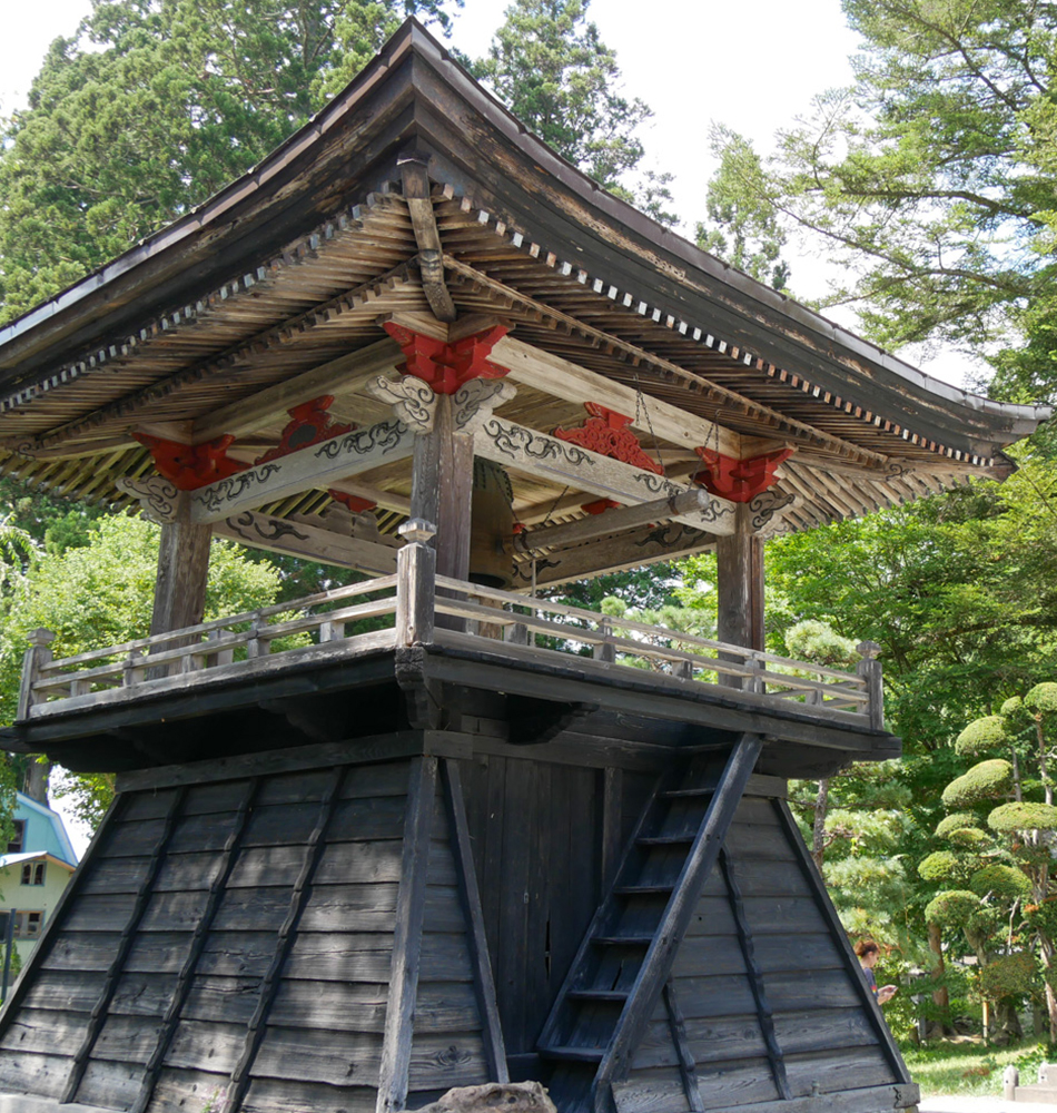 temple Ungan-ji