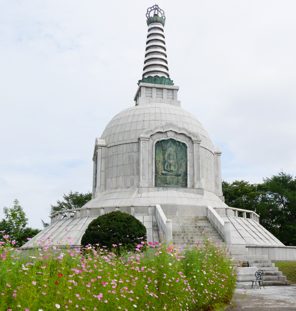 Stupa bouddhiste Shiroyama