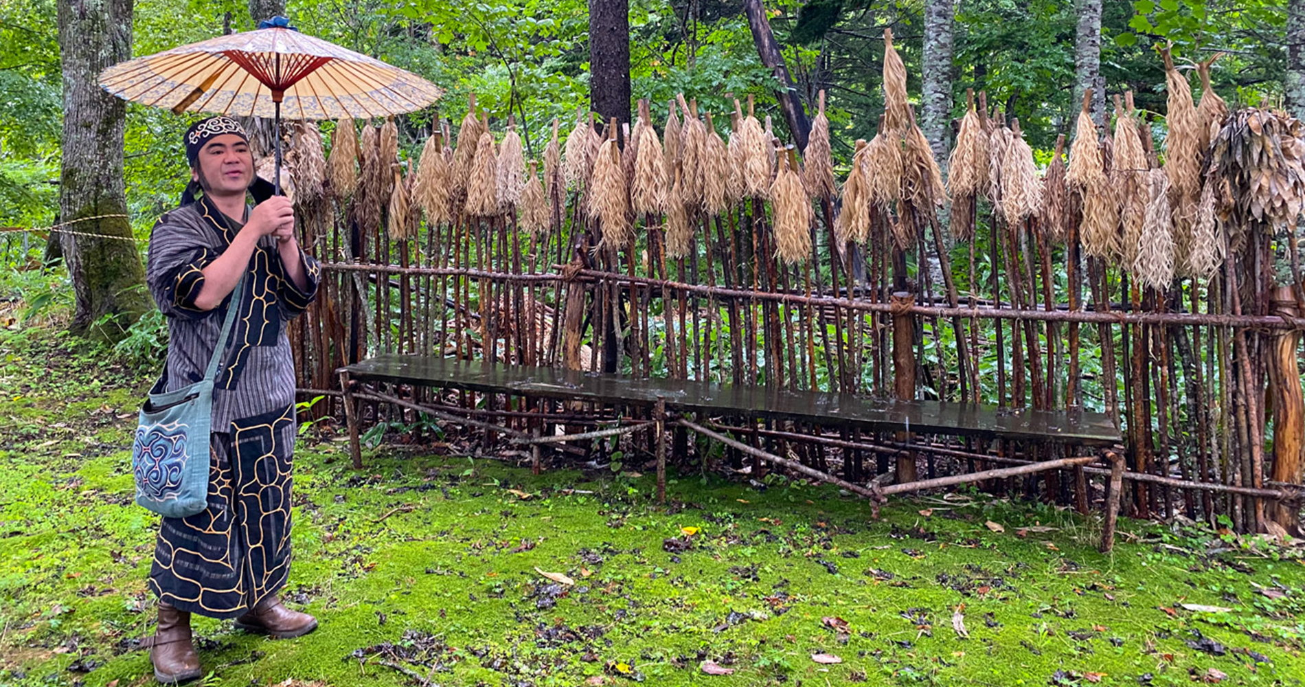 lac Akan dans le parc national Akan-Mashu