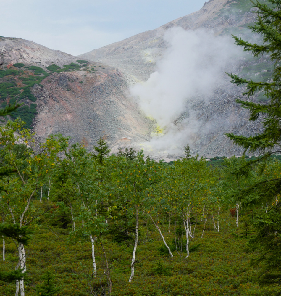 parc national Akan – Masha