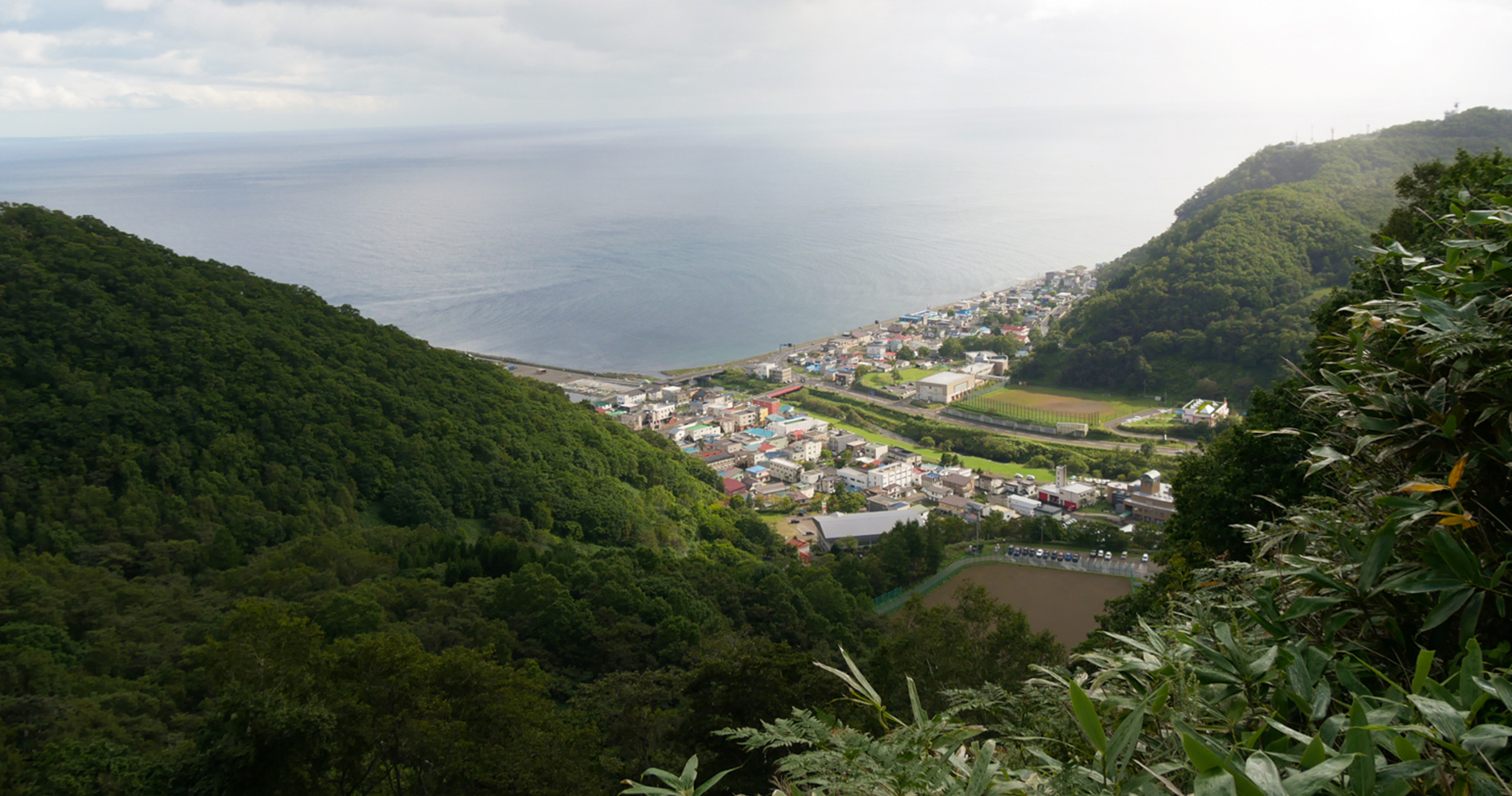 parc de Shiretoko