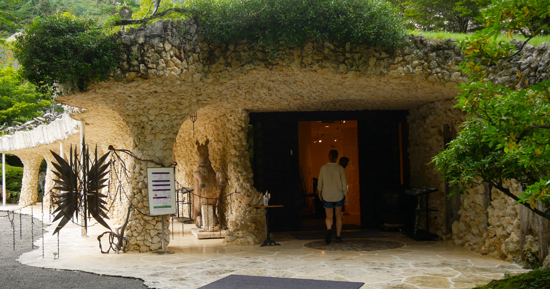 Entrée de la fondation Kubota (photos interdites à l’intérieur