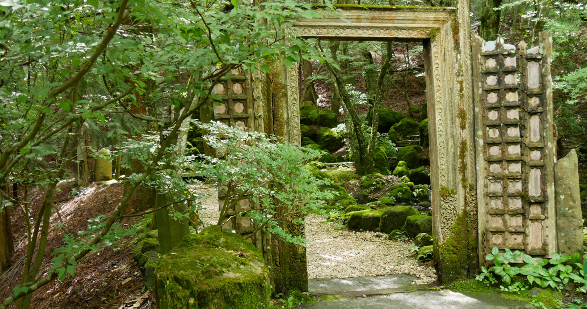 Jardin de la fondation Kubota