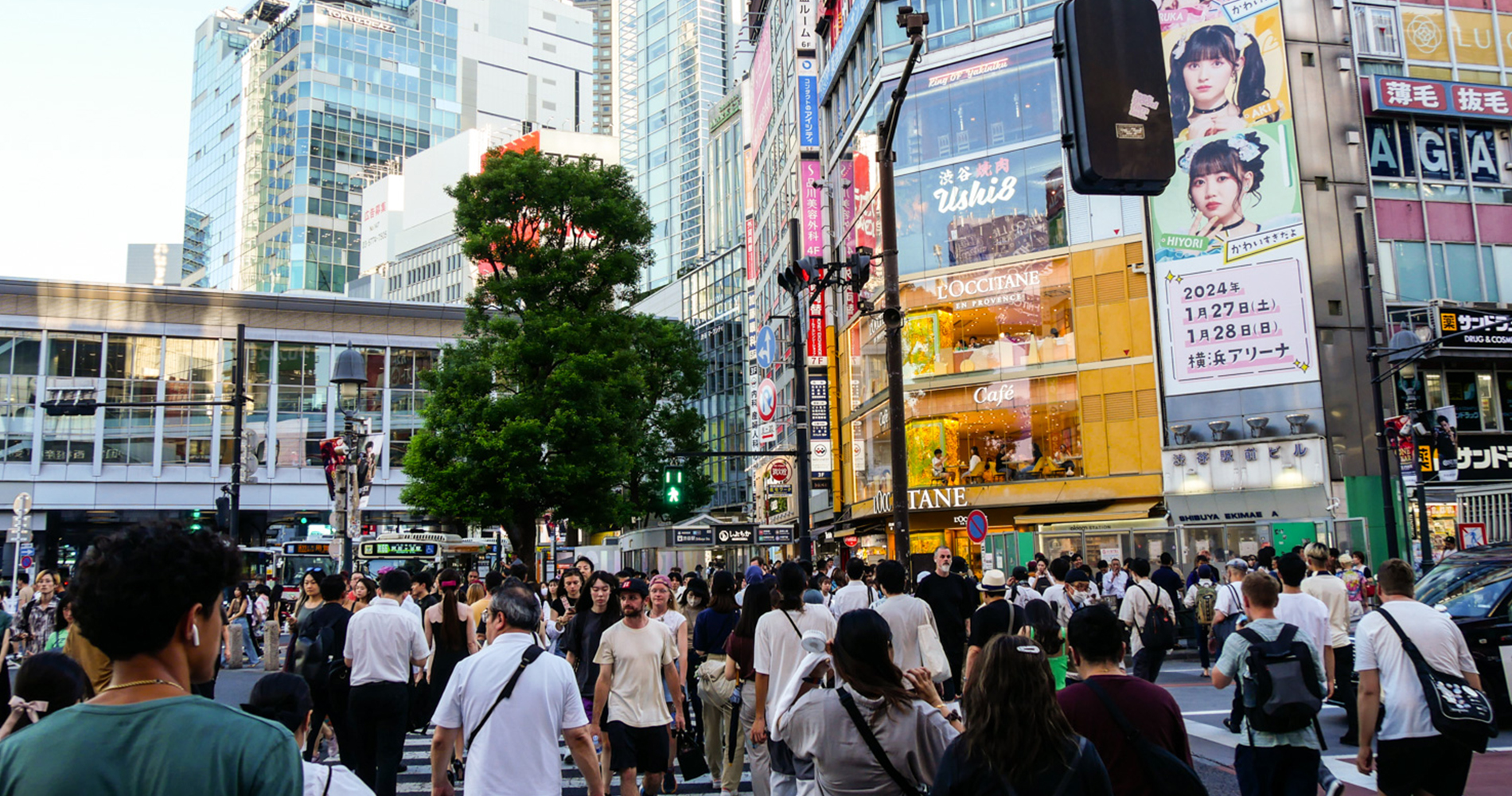 quartier de Shibuya