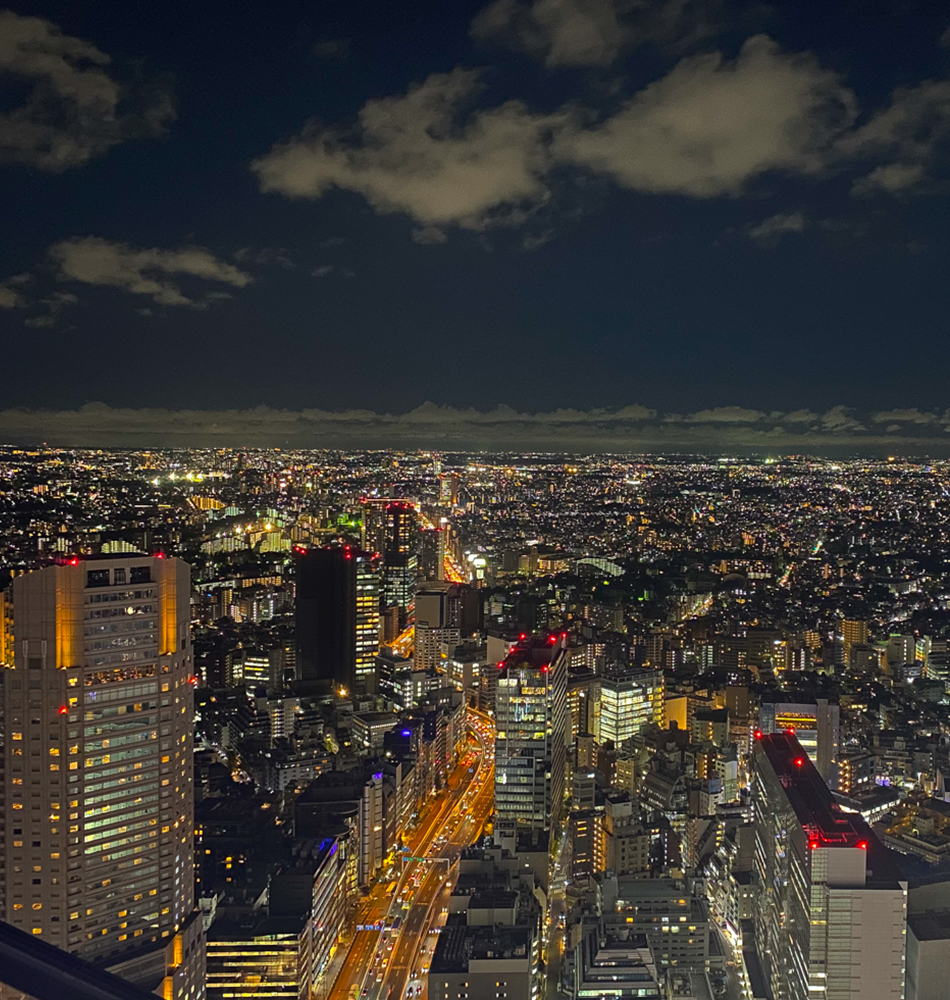 Shibuya Sky