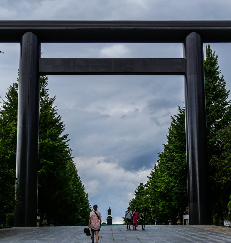 Yasukuni-jinja