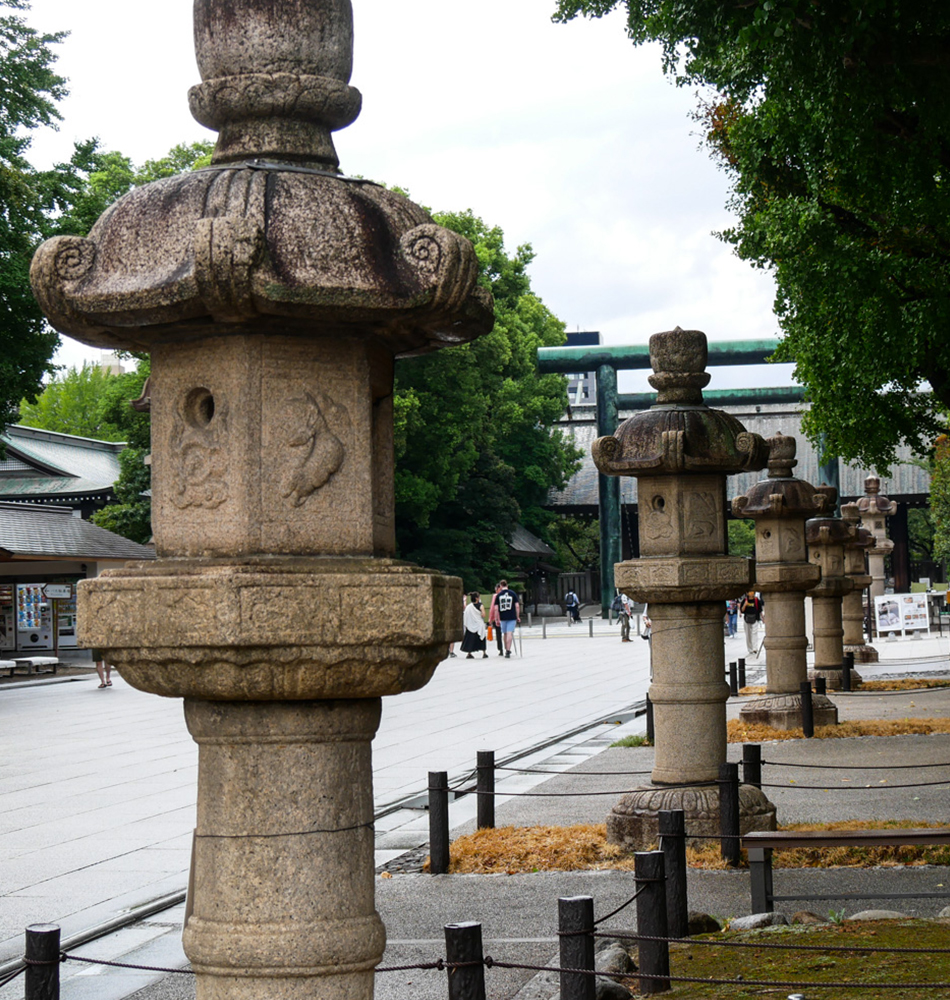 Yasukuni-jinja