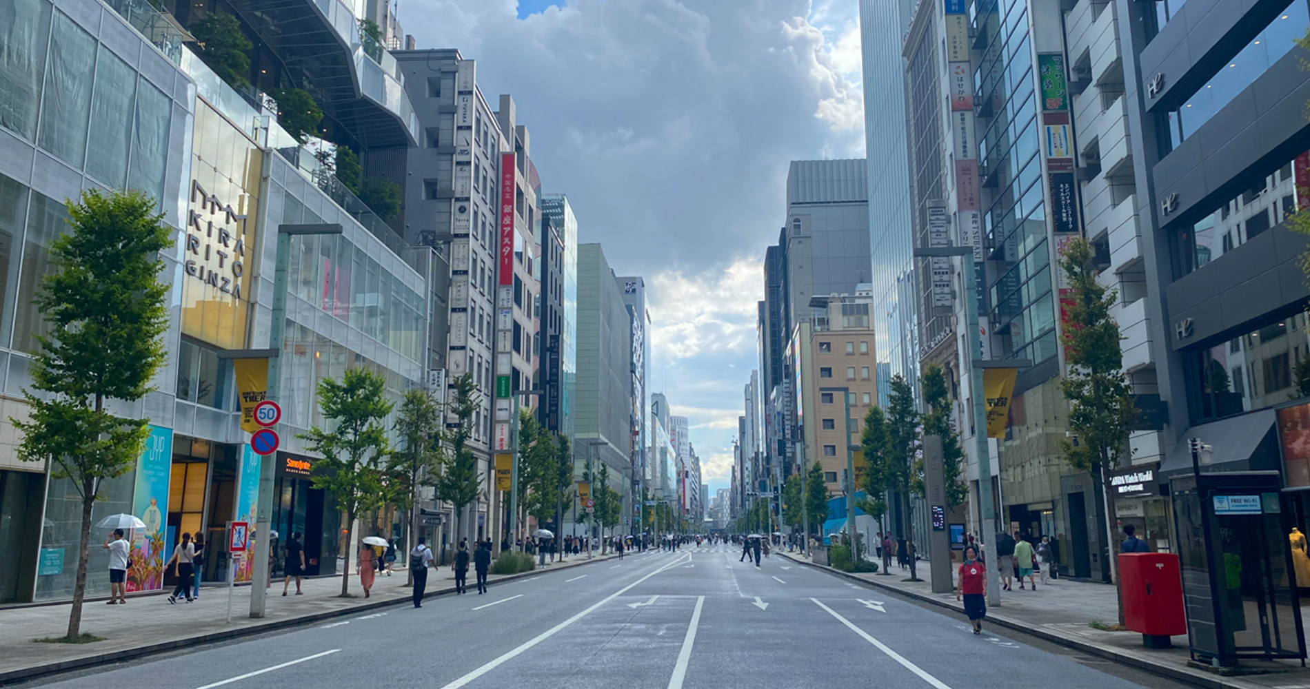 quartier fashion de Omotesando / Jingu-Mae