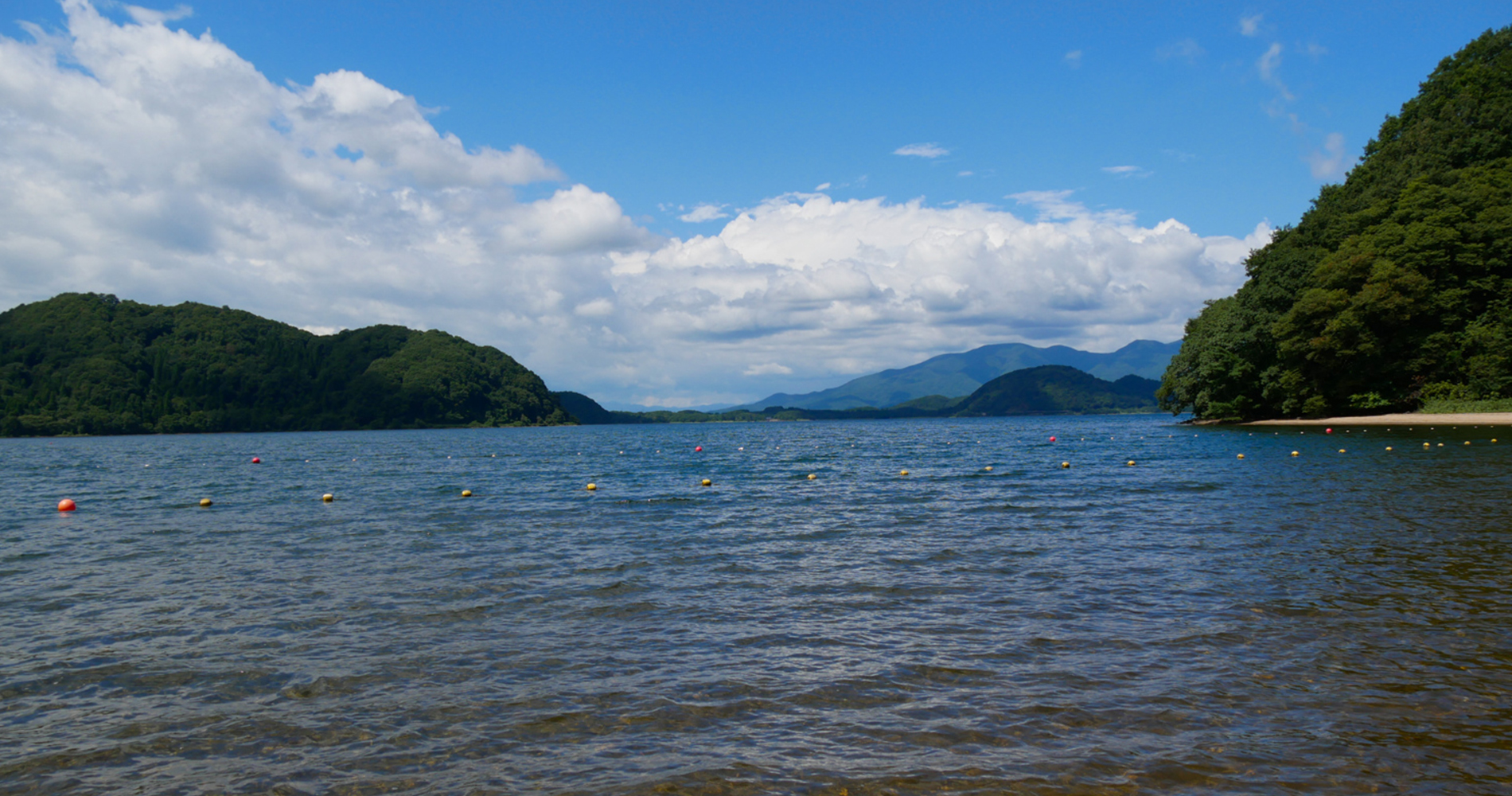 lac Inawashiro