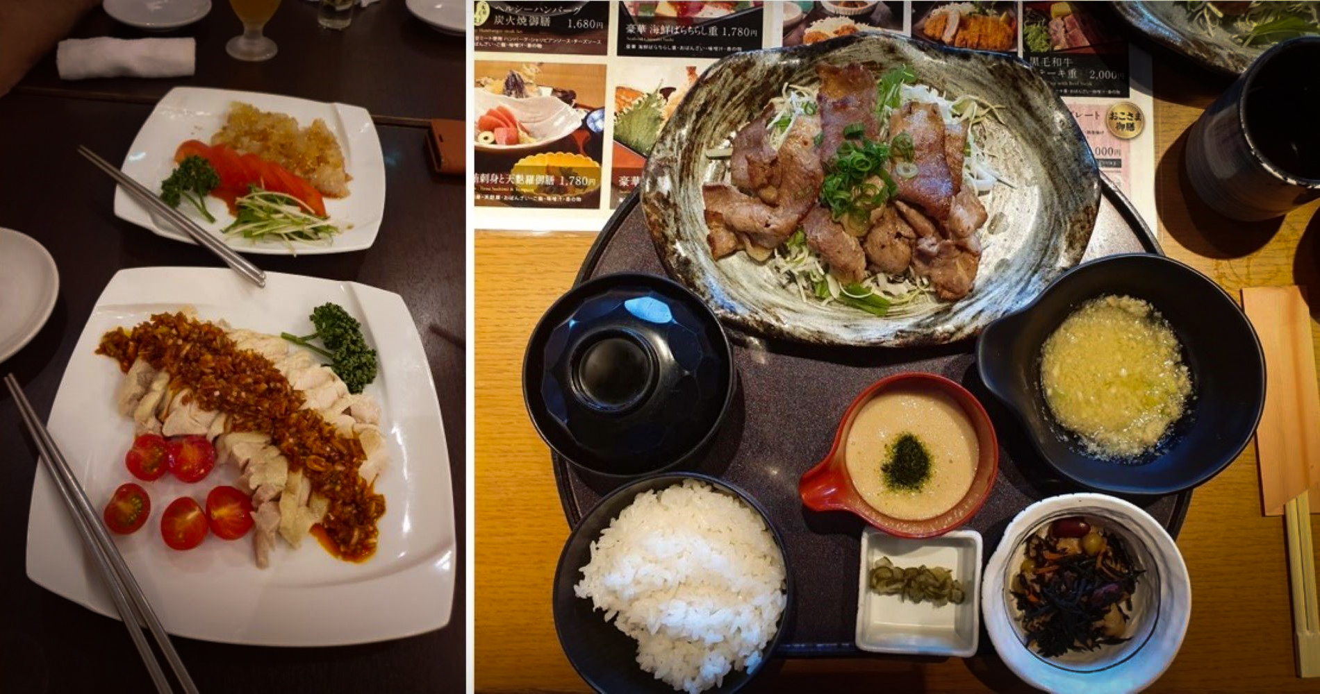 Gastronomie_Japonaise_Repas_1