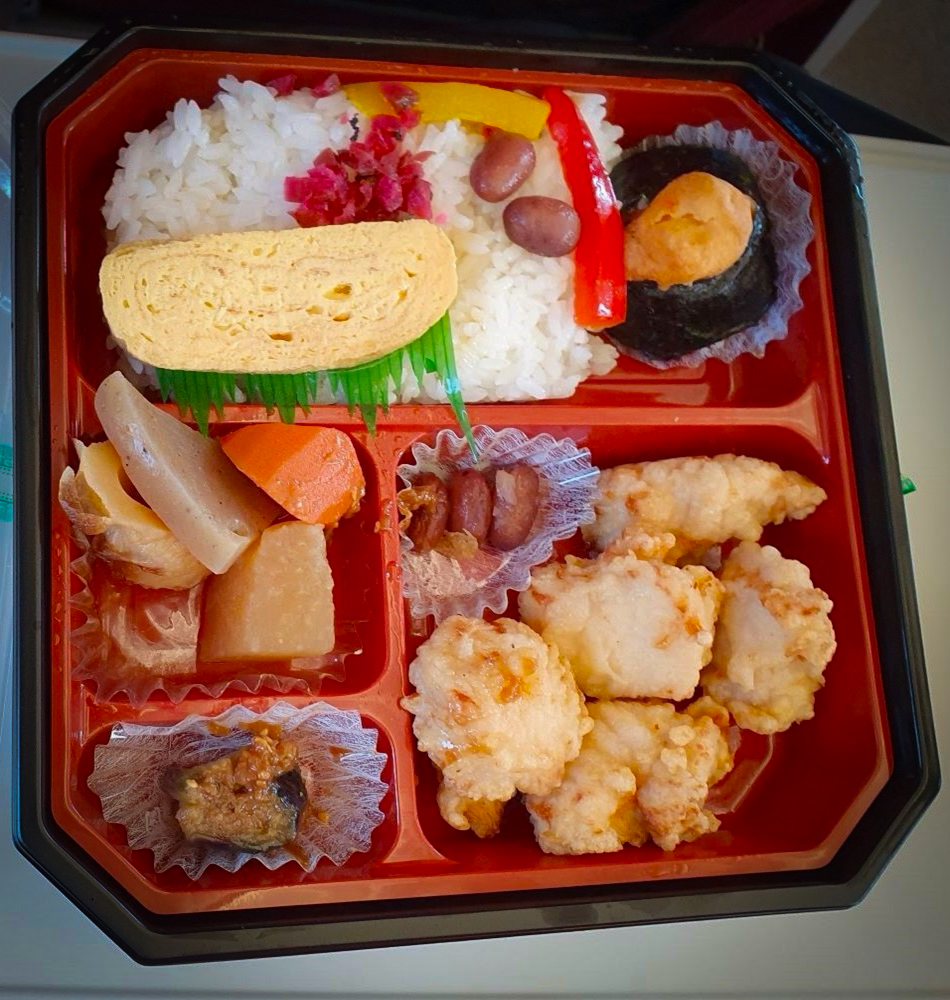 Les bento