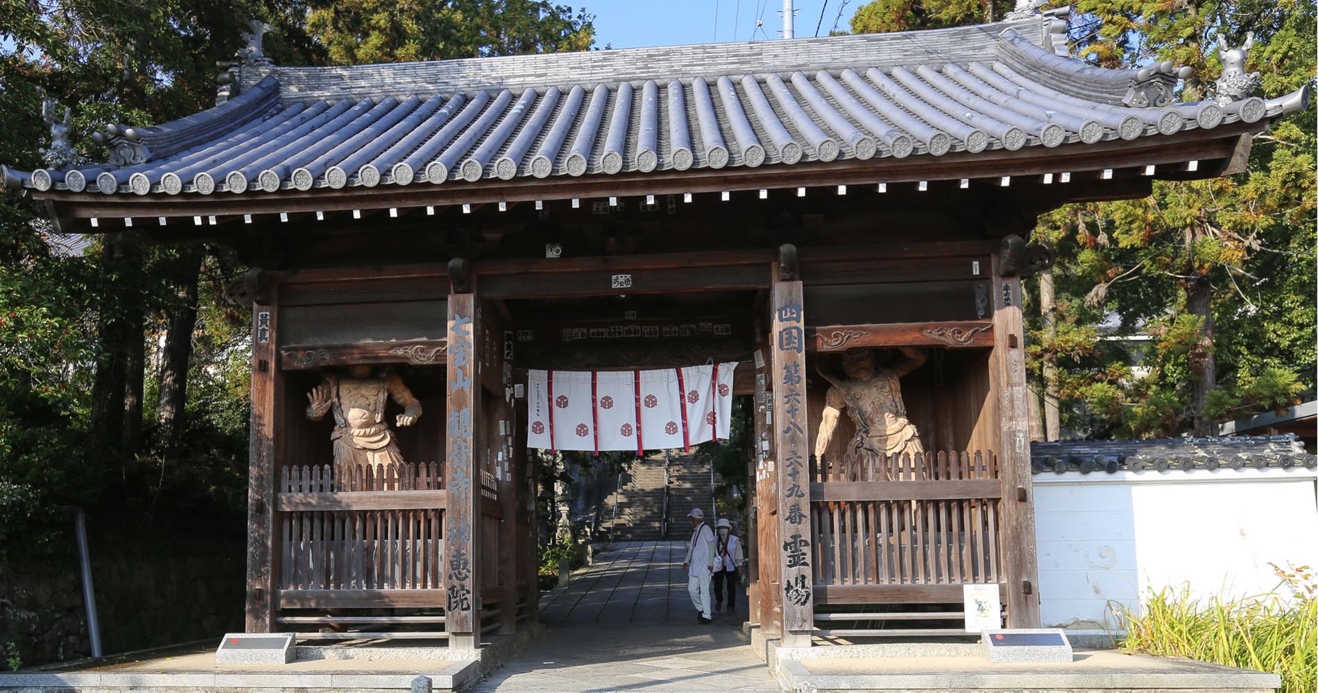 Porte d’entrée des temples 68 et 69