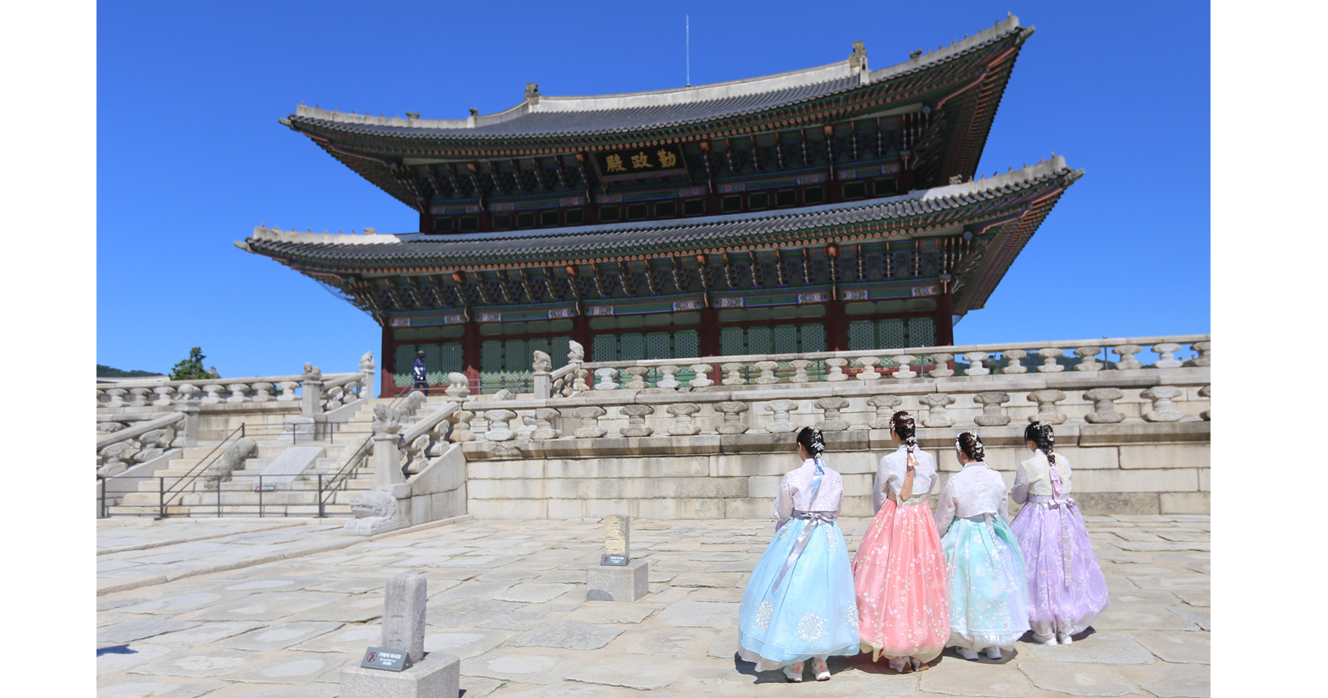 Palais royal de Gyeongbokgung