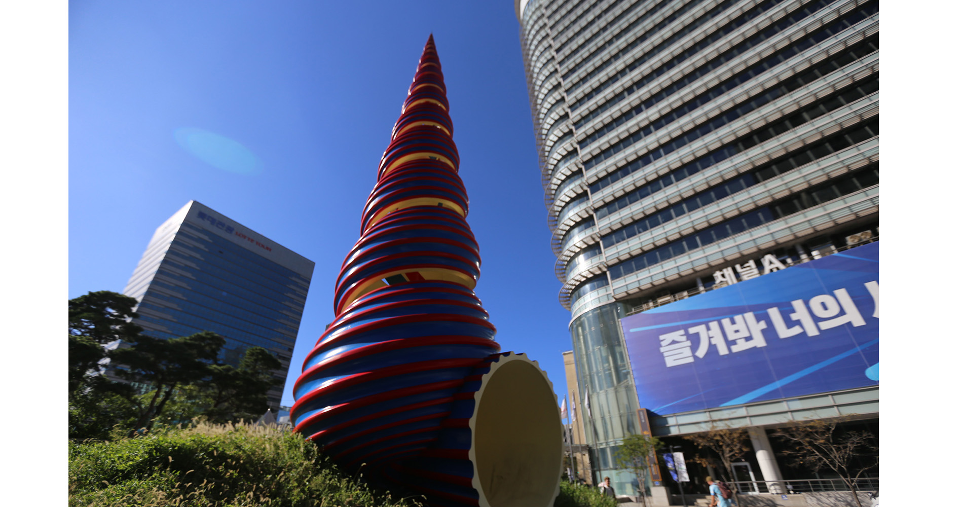 Point de départ de Cheonggyecheon