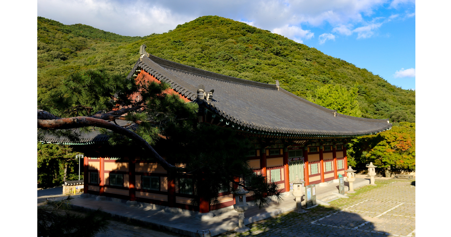 Musée de Beomeosa