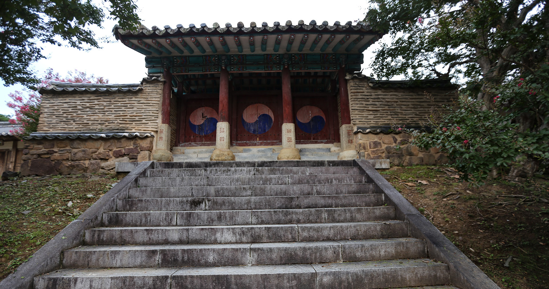 Byeong-san Seowon