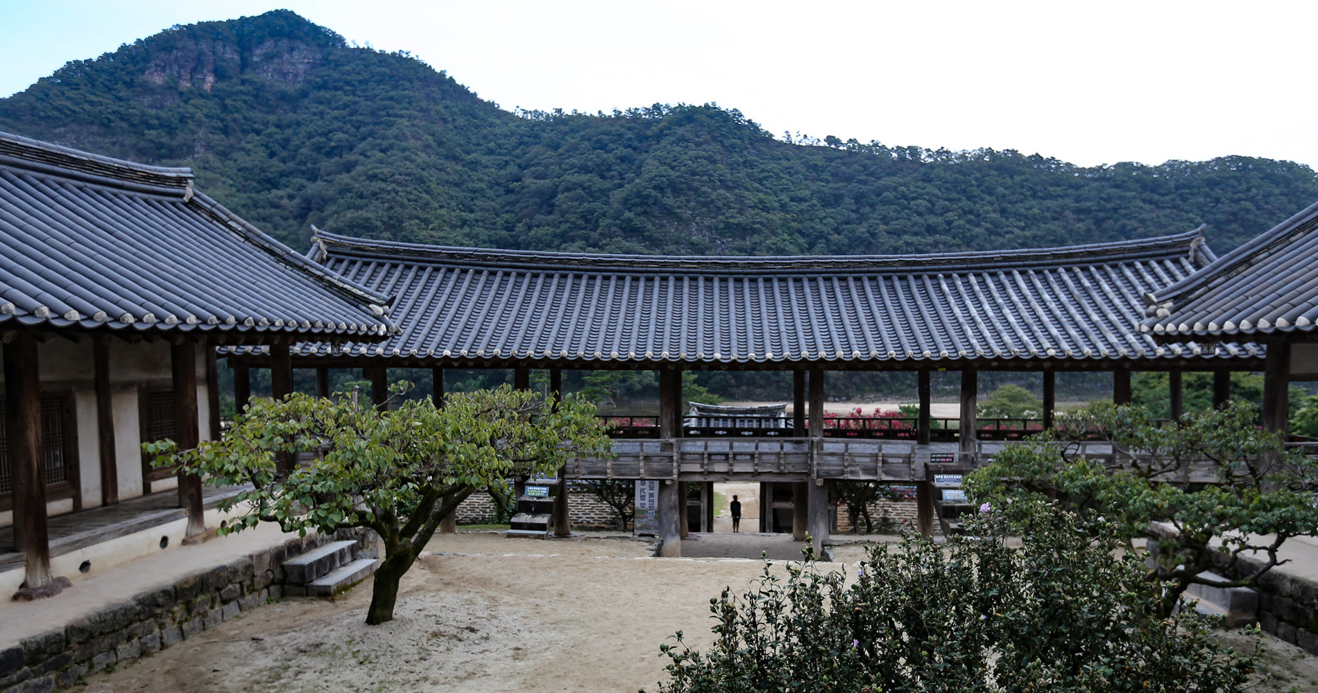 Byeong-san Seowon