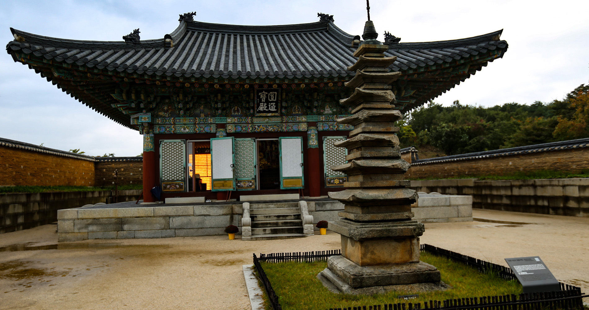 Temple principal de Naksansa