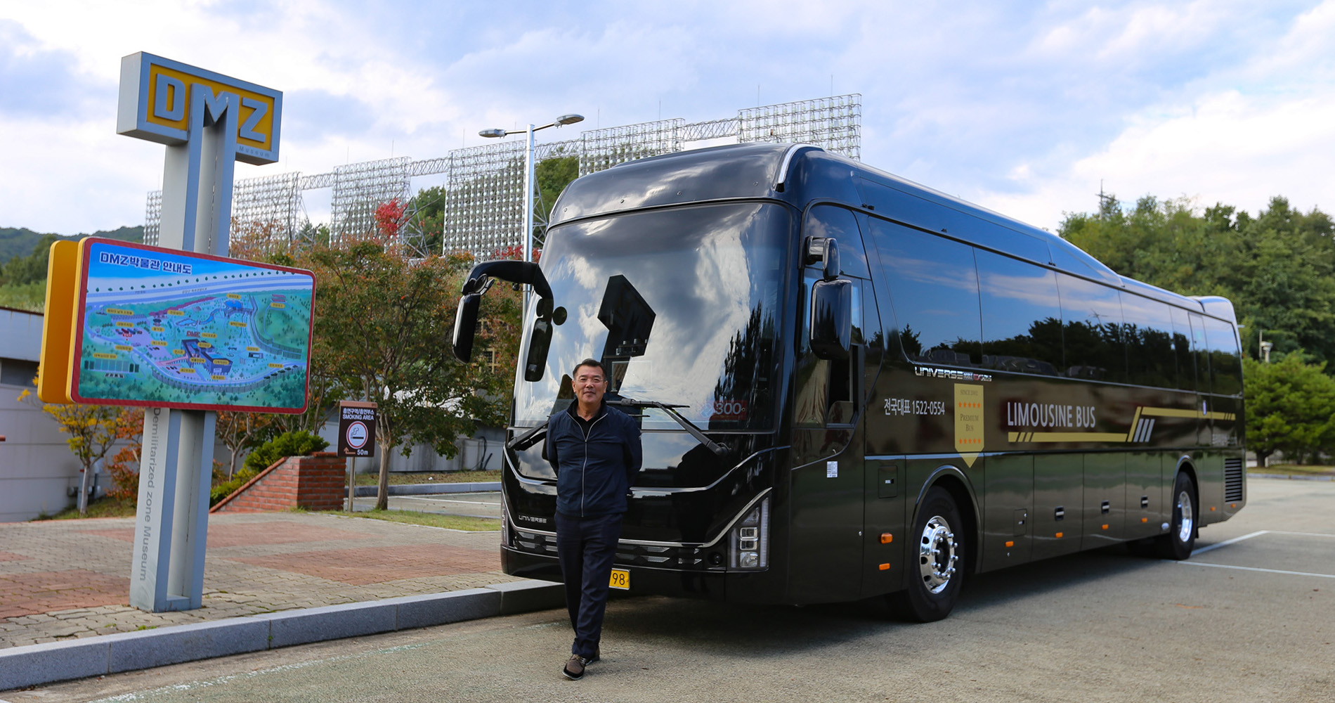 Monsieur Choï, notre vénérable chauffeur