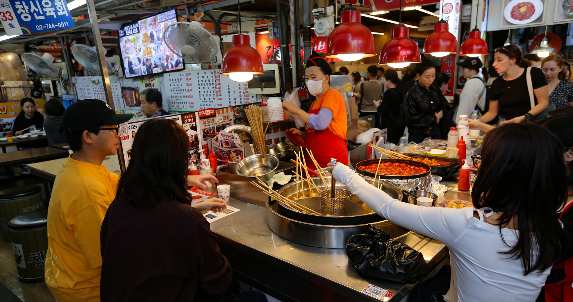 Gwangjang Market