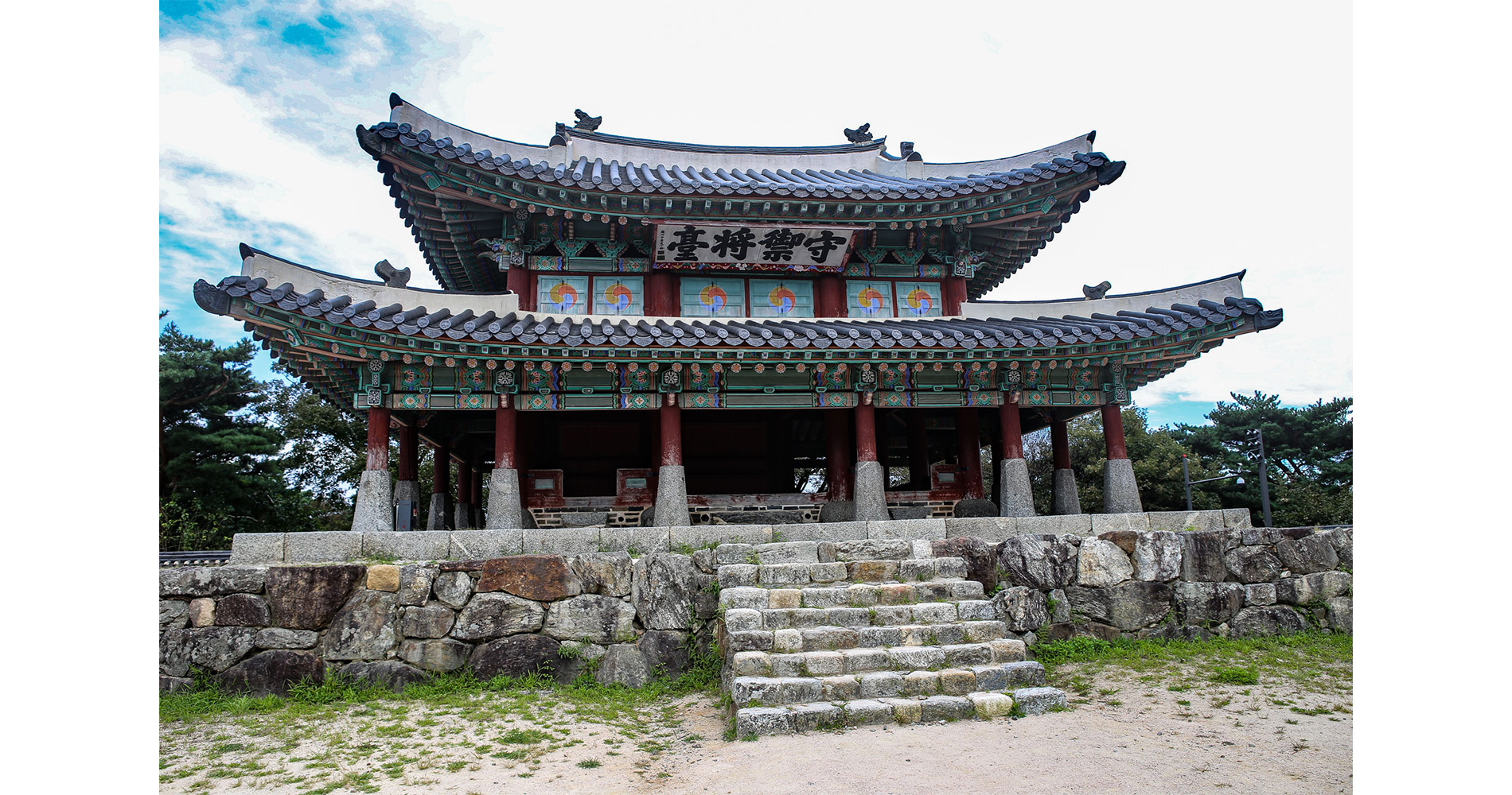 Temple de Gukcheongsa