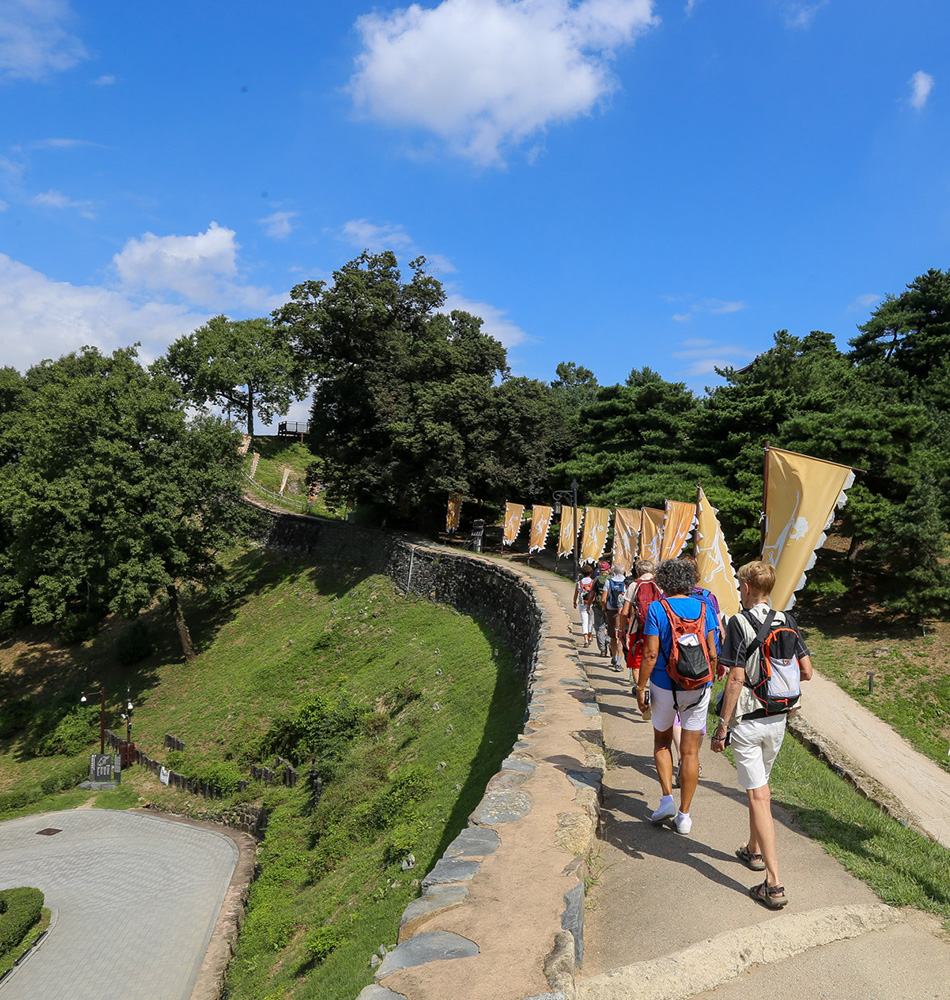 enceinte de Gongsan-seong