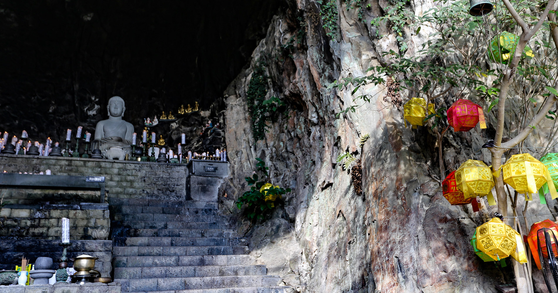 Temple de Sanbanggui-sa