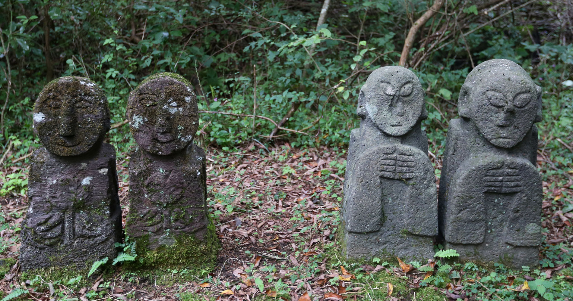 Jeju Stone Park