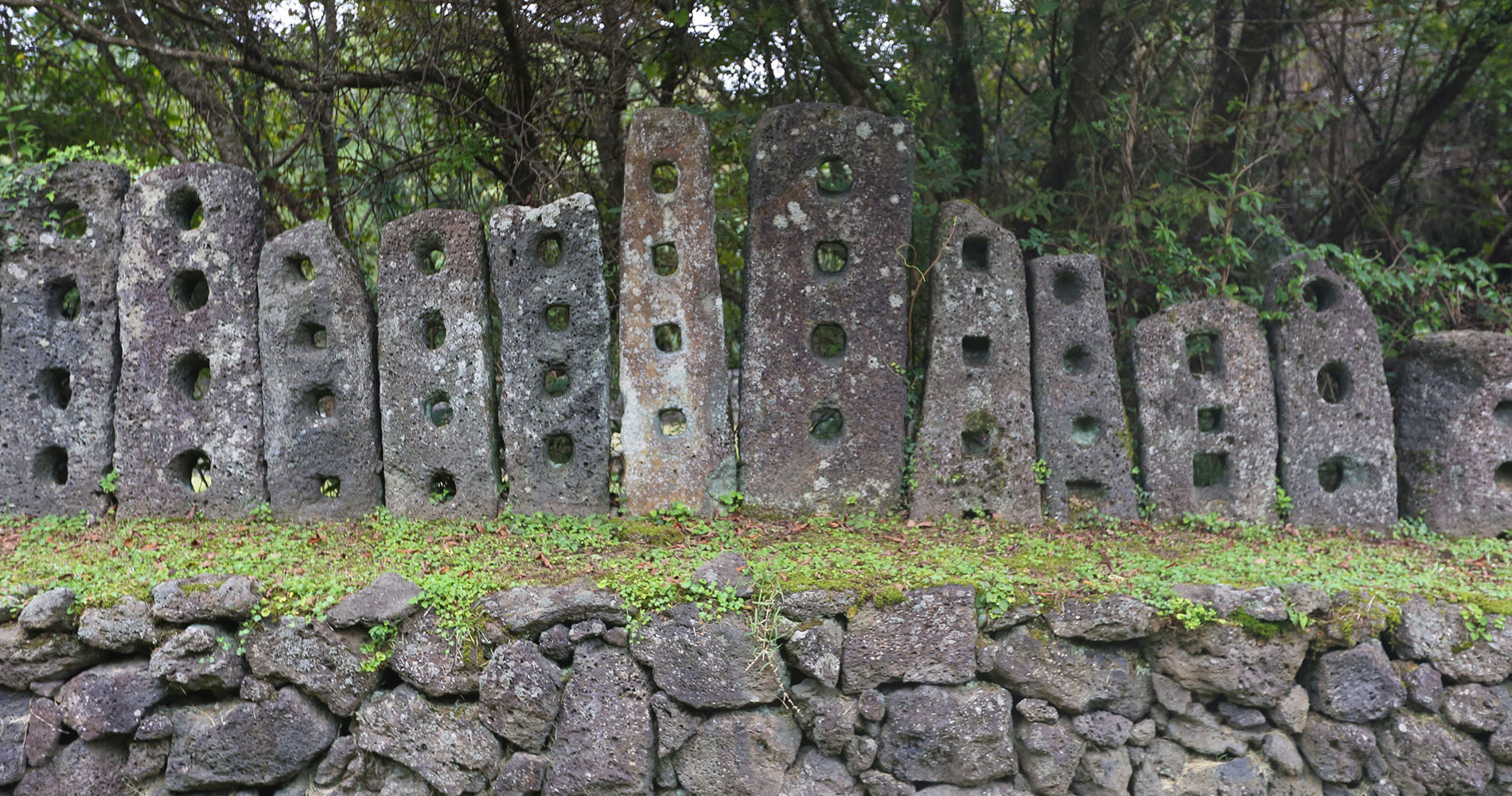 Jeju Stone Park