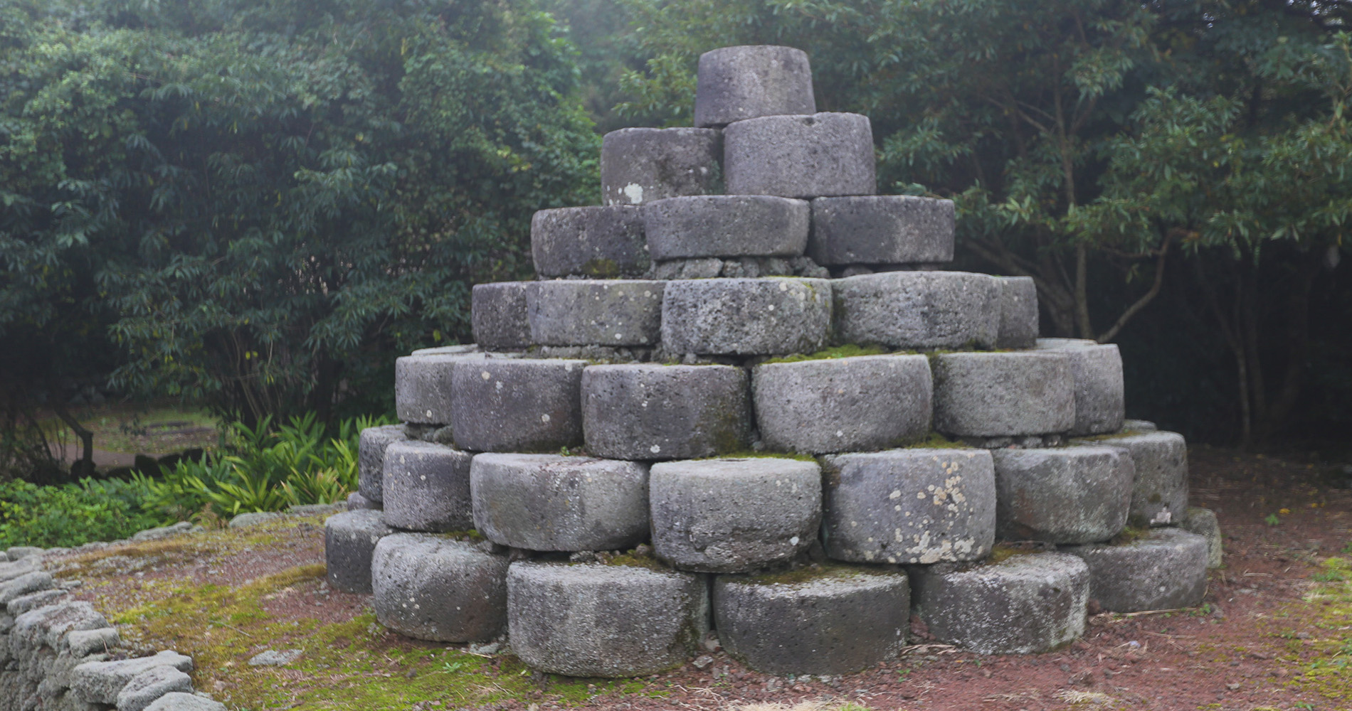 Jeju Stone Park